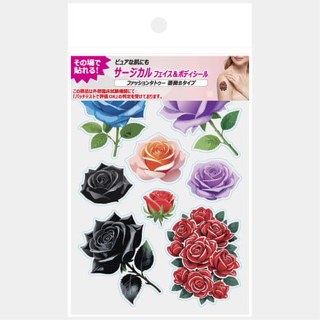 【サージカル ファッションタトゥーシール】薔薇 Bタイプ