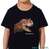 【加藤愛一】恐竜アート黒Tシャツ カルノタウルス
