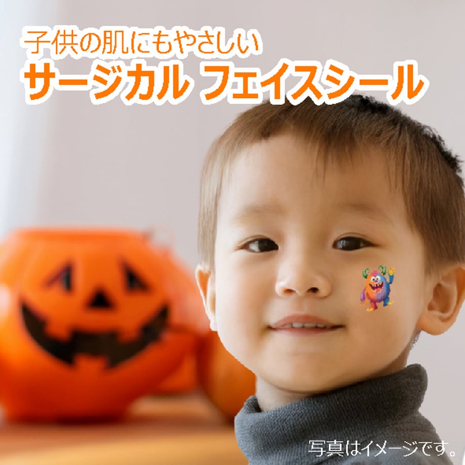 670f7a9d13061f03707b7e59