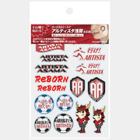 【サージカル フェイス＆ボディシール】アルティスタ浅間