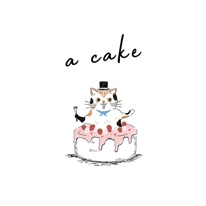 cake⋆* さん専用 写真 : 【閉店】セカンドハウス ケーキワークス エイスクエア店