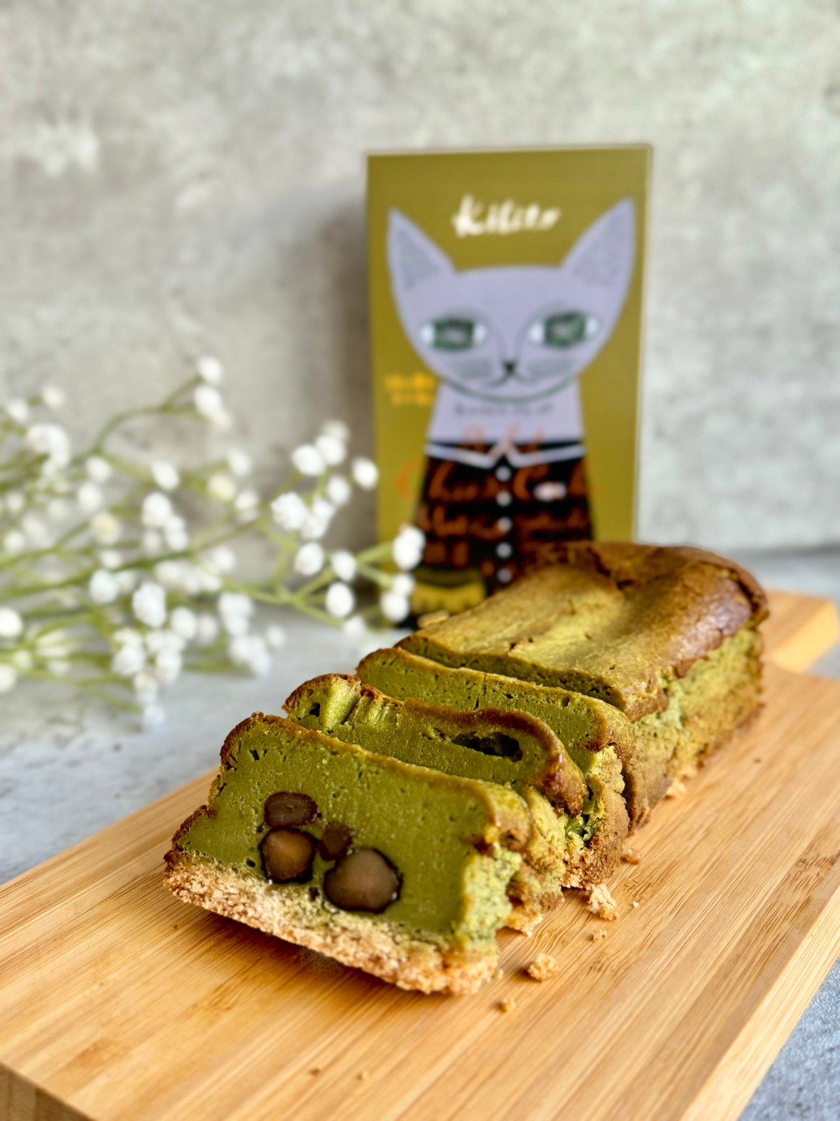 ルビルビ★パウンドケーキ5本セット（桜・檸檬・抹茶小豆・チョコ・低抹茶） 黒豆入り抹茶マーブルパウンドケーキ | レシピ | 富澤商店