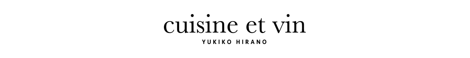 cuisine et vin