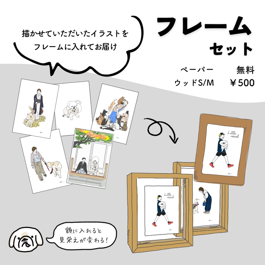 67a41a6b7656e207f451a70e