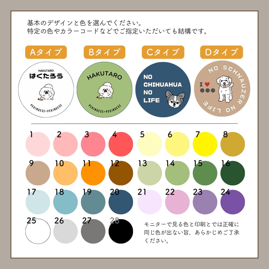 67a417c11d2b9a06c05d7ca2