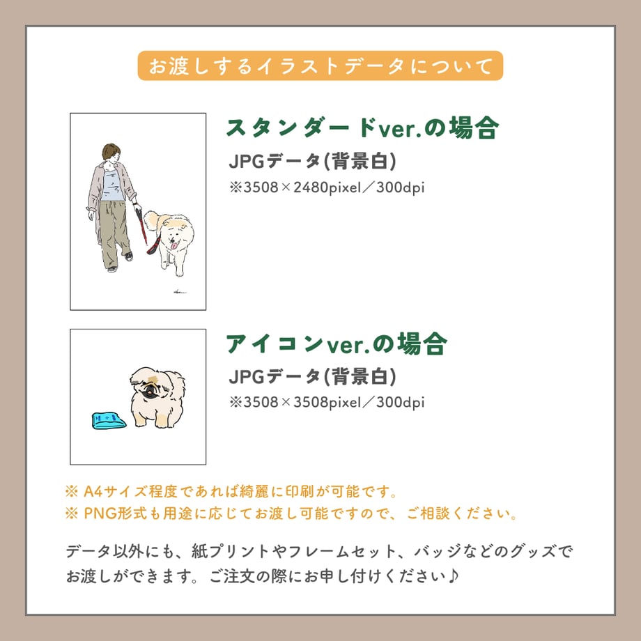 6691fc729b5b8204fc9a657f