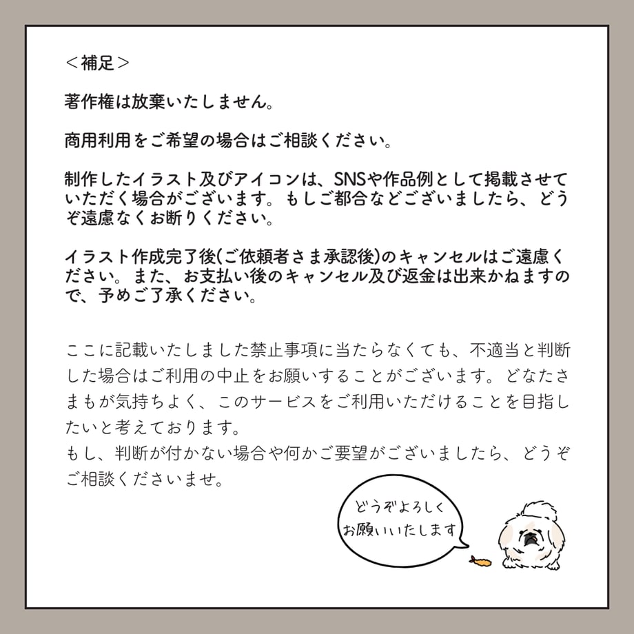 6691fc729b5b8204fc9a657f