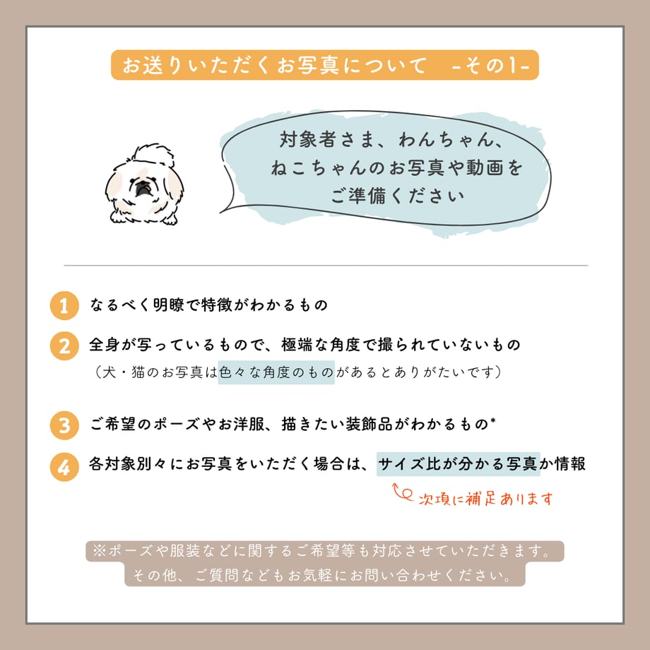 6691fc729b5b8204fc9a657f