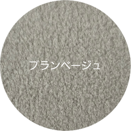 エルメス ピコタンPM専用 バッグインバッグ≪カラーセレクション≫
