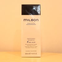 MILBON トリートメント 200ml [SMOOTH]