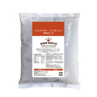 冷凍フォン・ド・ヴォー・コンサントレ　1kg