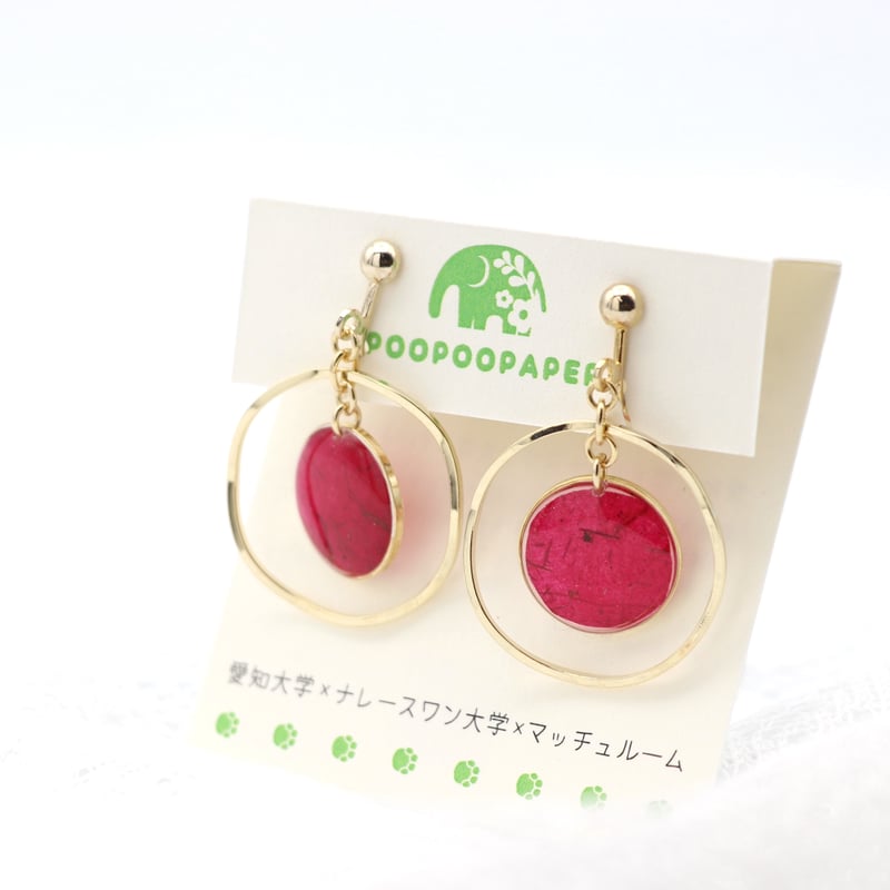 イヤリング・ピアス｜丸とフープ｜ピンク | POOPOOPAPER accessory