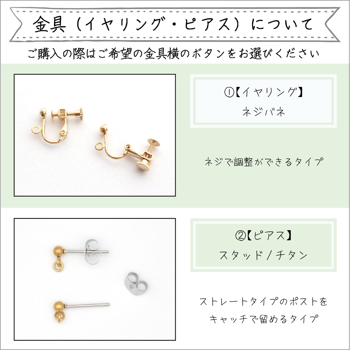 No.334 14kgf☆フリルフィンカービングのピアス