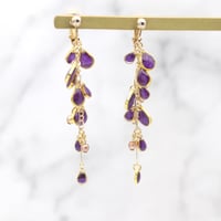 イヤリング・ピアス｜ゴールデンシャワー｜紫