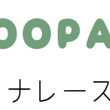 POOPOOPAPER accessory マッチュルーム
