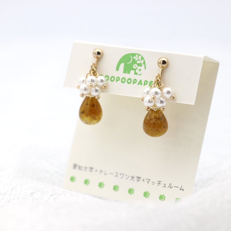 【1136】黄色の薔薇とパールビーズのピアス／イヤリング イヤリング・ピアス｜小粒パールと雫｜黄色 | POOPOOPAPER accessory