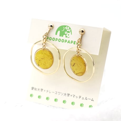 イヤリング・ピアス｜丸とフープ｜黄色