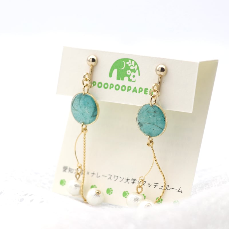 イヤリング・ピアス｜丸とコットンパール｜水色 | POOPOOPAPER