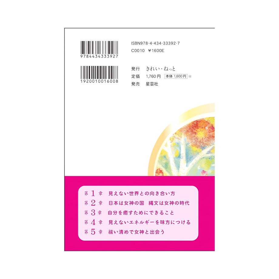 67adf89e99fec2002b023d4f