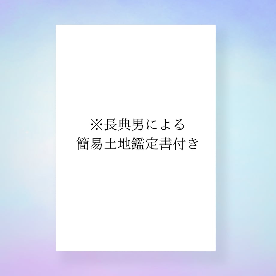 68e3538cfc56600048c09ab5