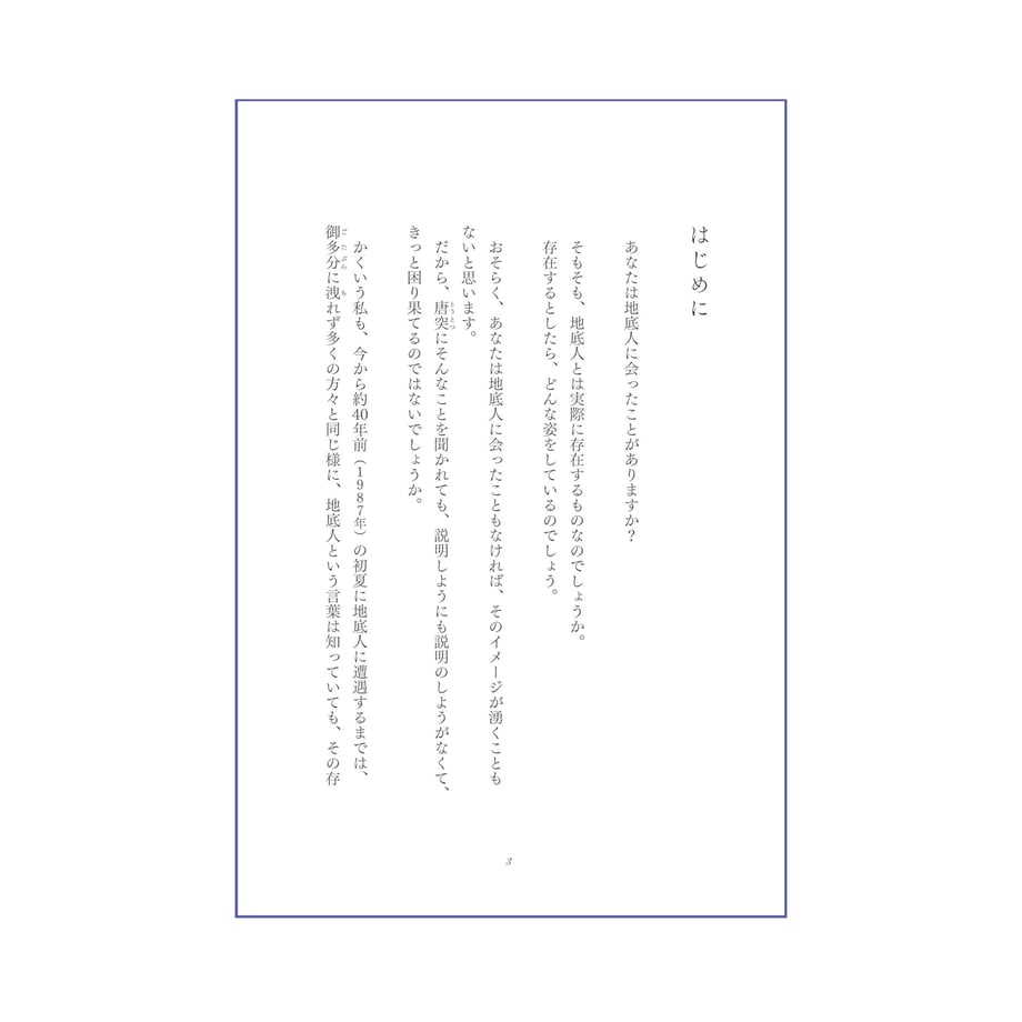 68d6b2b2918325ea91d0f40e