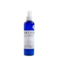 マコモ発酵液 「スサノメグミ」（スプレー250mL）