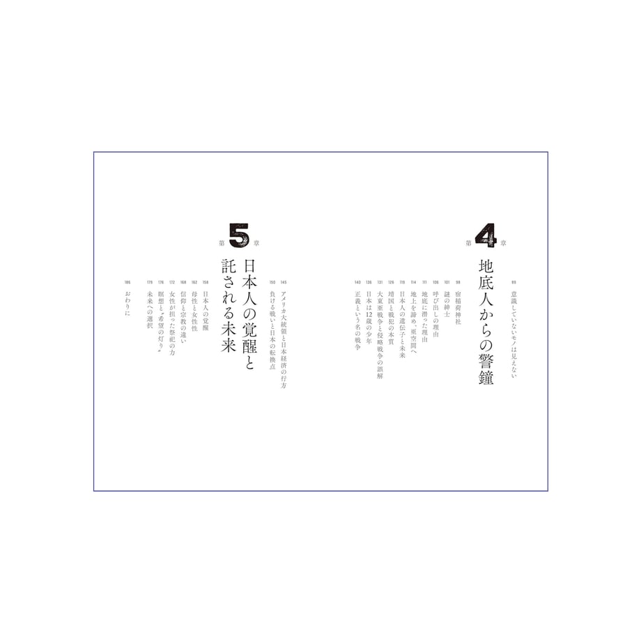 68d6b2b2918325ea91d0f40e