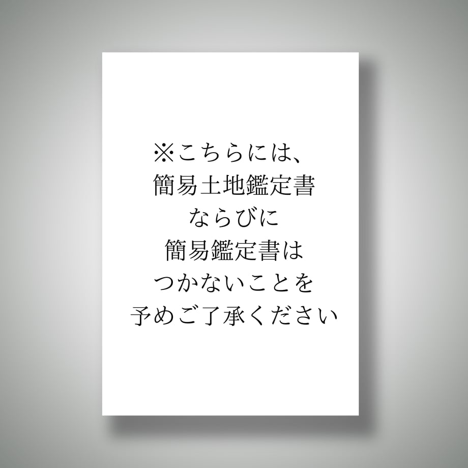 67a9b975d4932601dc31367e