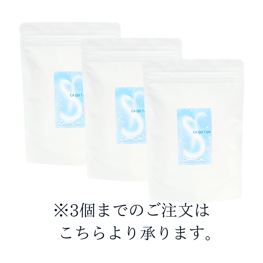 67a9c09238b3a50202929355