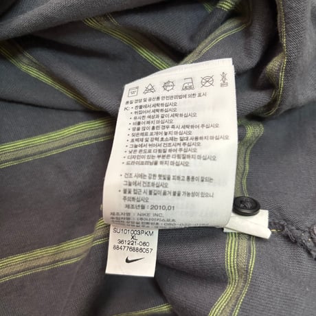 2010/2011 Brazil polo shirt