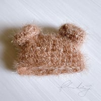 アニマルニット帽　単品【わんくま】