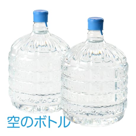 ウォーターサーバー 値下げ可⭕️ 期間限定！乗り換えキャッシュバックプレゼント | 浄水型