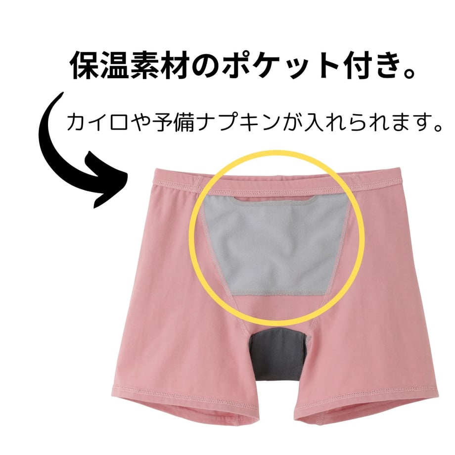 69095cfadba437b4b744d7e0