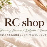 RC Shop|Health & Beauty【 フェムケアセレクトショップ 】