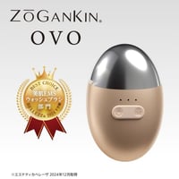 ZOGANKIN ゾーガンキンオーヴォ