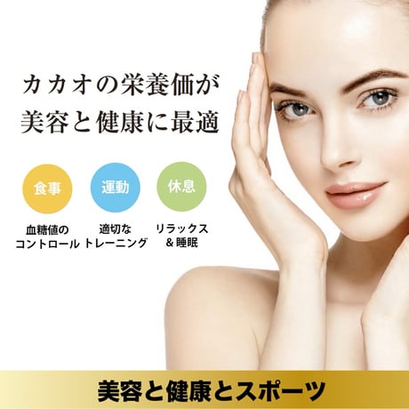 Gi26 低GIプレミアムベルギーチョコレート｜１袋20g