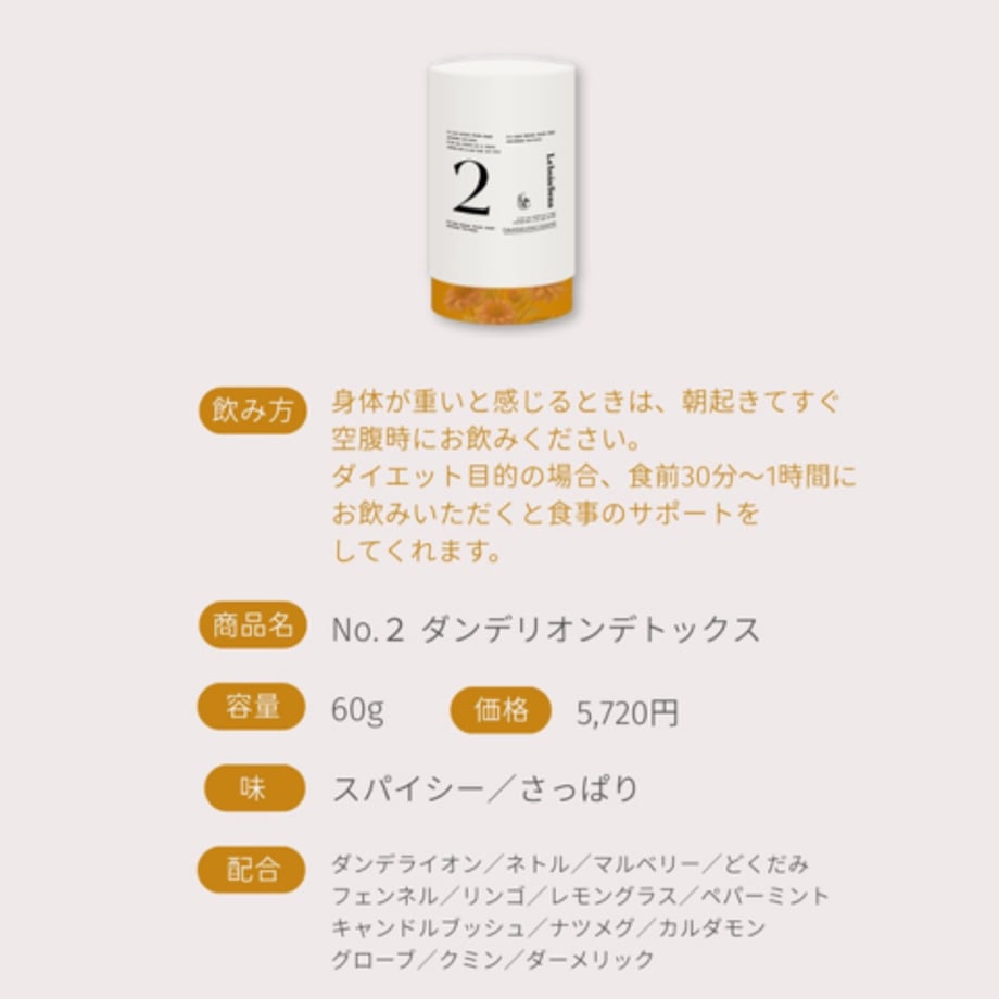 6969b7275b90ec260a3cdfd0