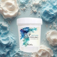 ビボーラボディトリートメント／250ml【 ボディケア 】 | 𝐑𝐨𝐬𝐞