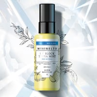 ミシレルト UVブロックTSUYAミスト｜70ml