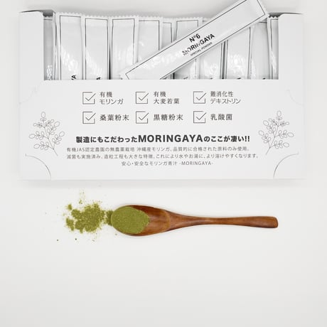 MORINGAYA Special White｜30包入り