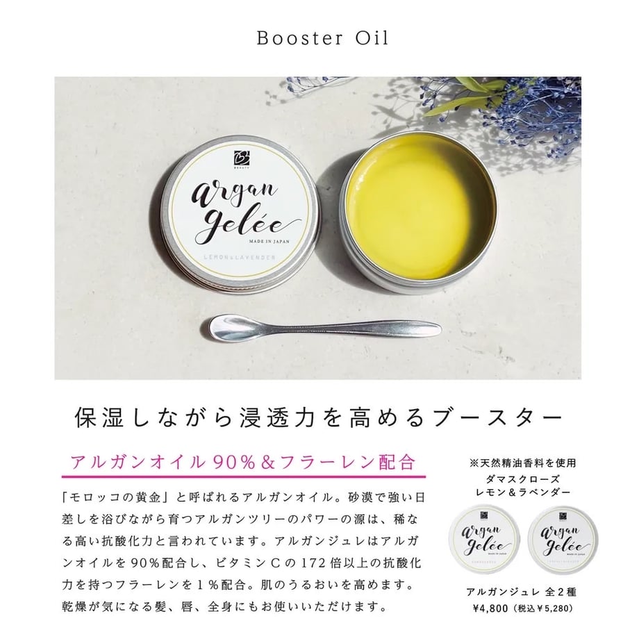 67a854db2514e86e2ab5f450