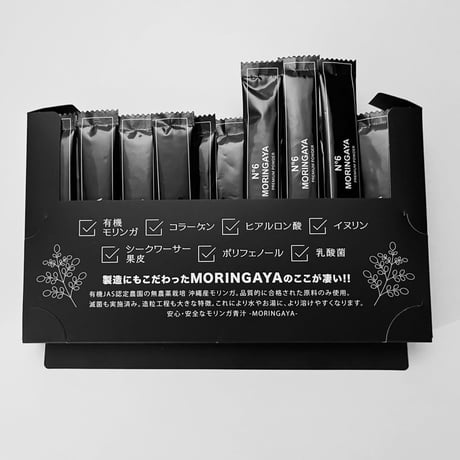 MORINGAYA Premium Black｜30包入り