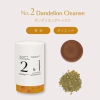Le bois Sens No.2 ダンデリオンクレンズ｜60g
