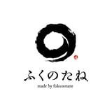 ふくのたね.