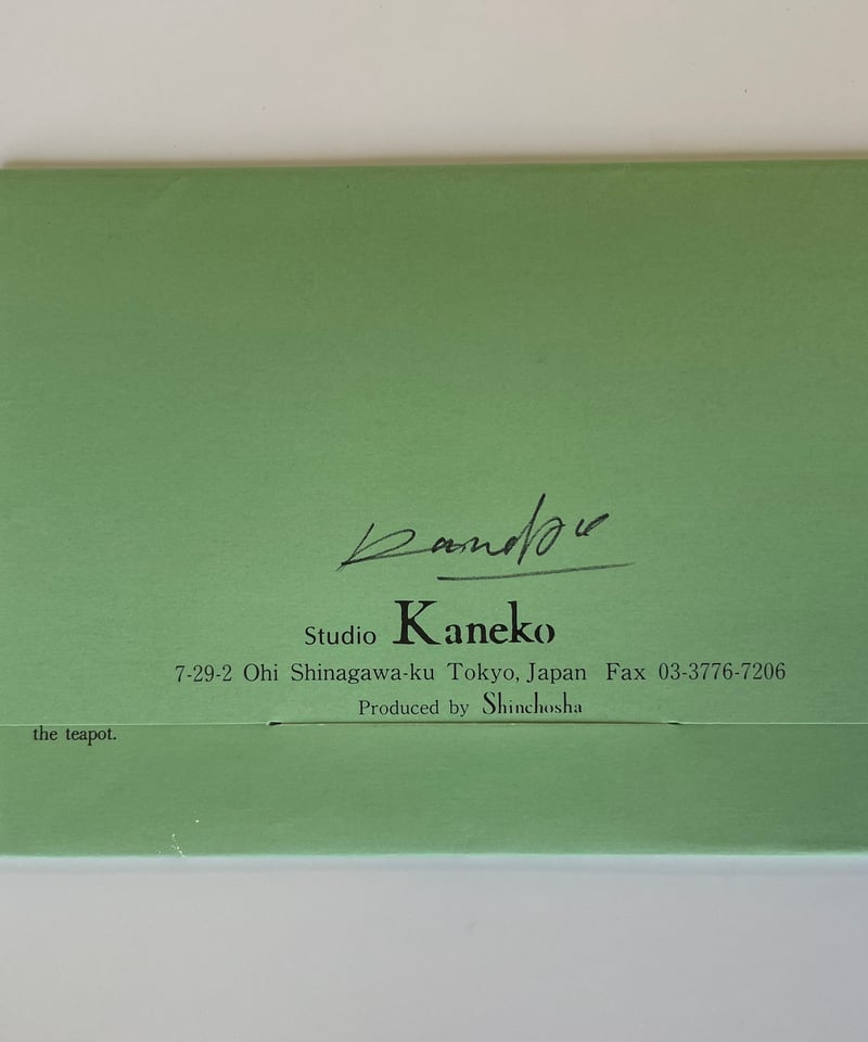 金子國義 alice's adventure in wonderland ポストカードセット