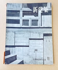 POPHOLIC MAN LIBRARY 川勝正幸の本棚 | SHEEPSHEEP BOOKS