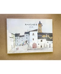 POPHOLIC MAN LIBRARY 川勝正幸の本棚 | SHEEPSHEEP BOOKS