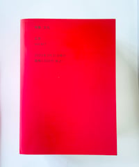 広告　Vol.417　2023年3月発行