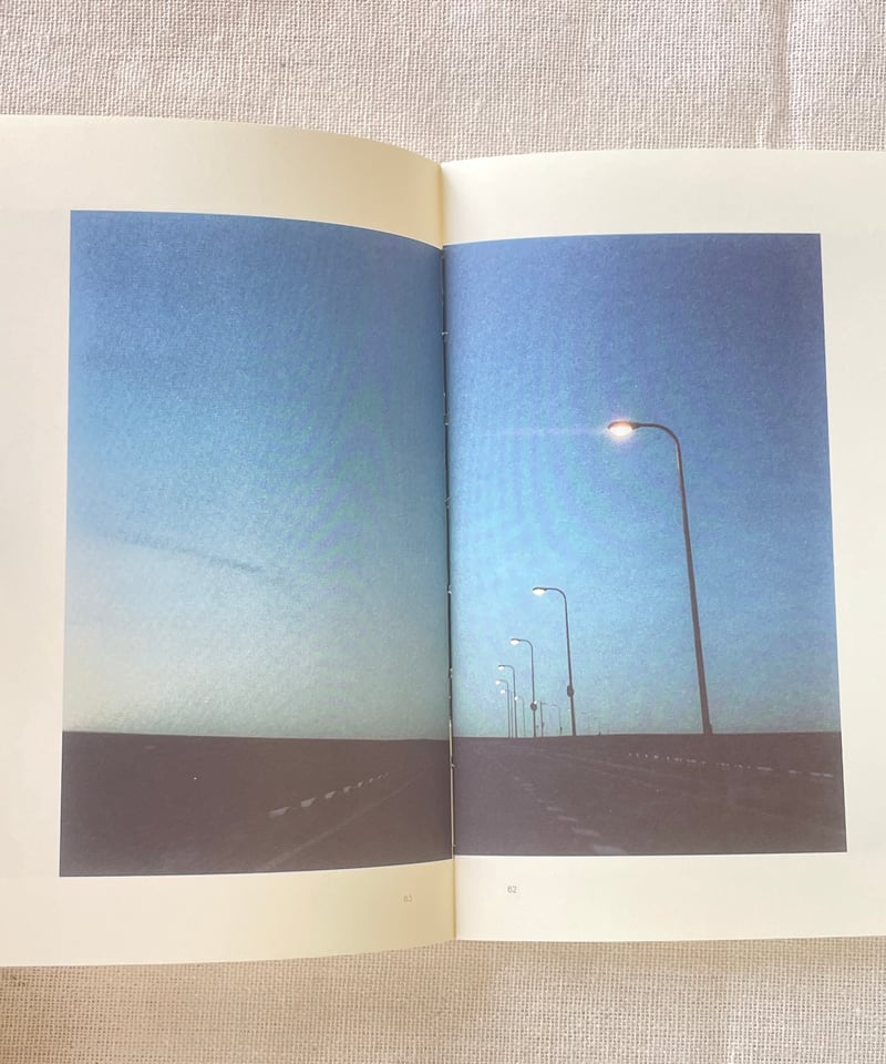 静岡詩 佐内正史　サイン本 静岡詩 / 佐内正史 Masafumi Sanai(サイン入 Signed) - books used and