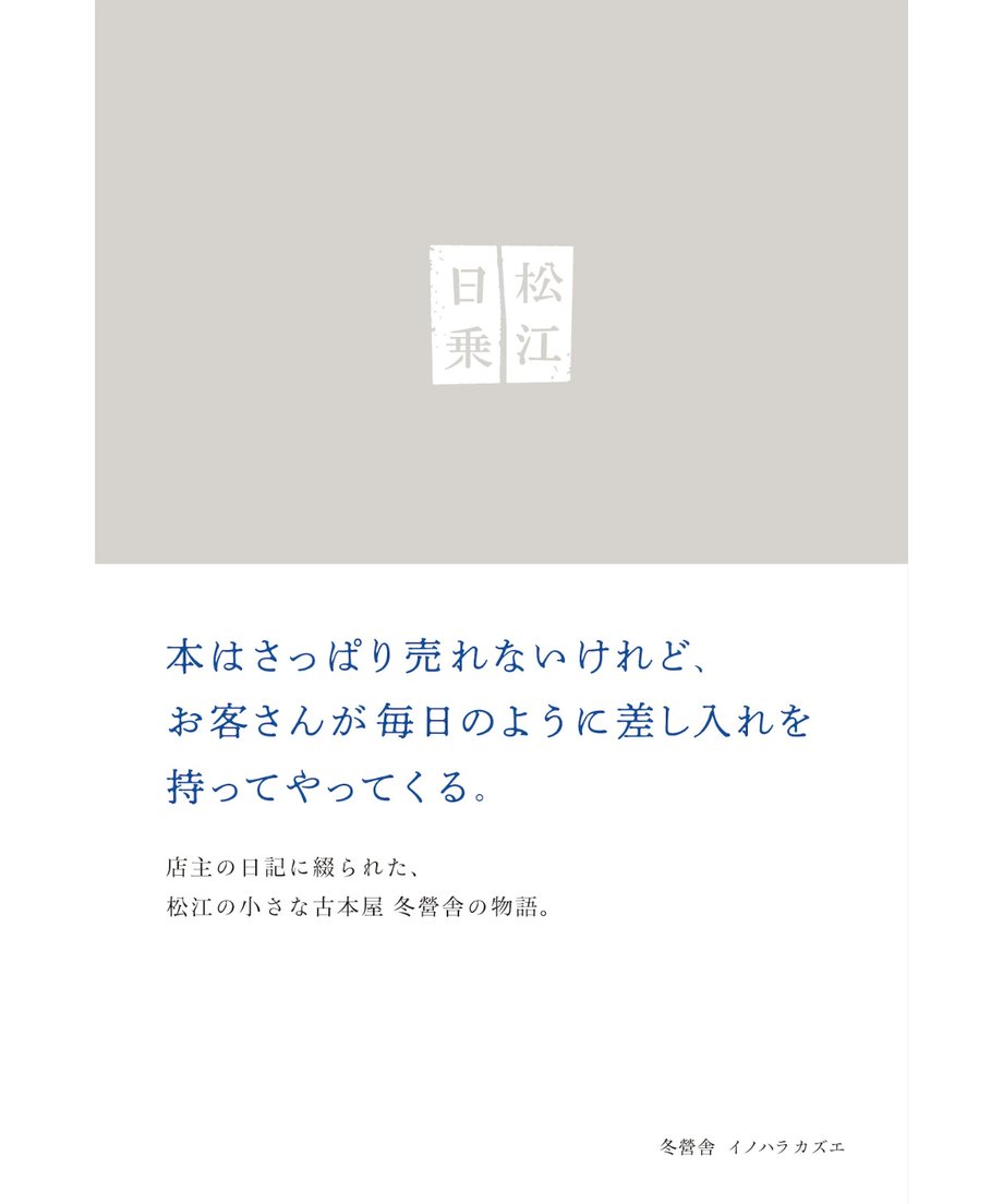 697b4686dbaefdf09602ee79